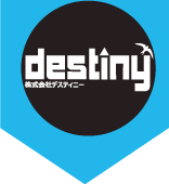 destiny